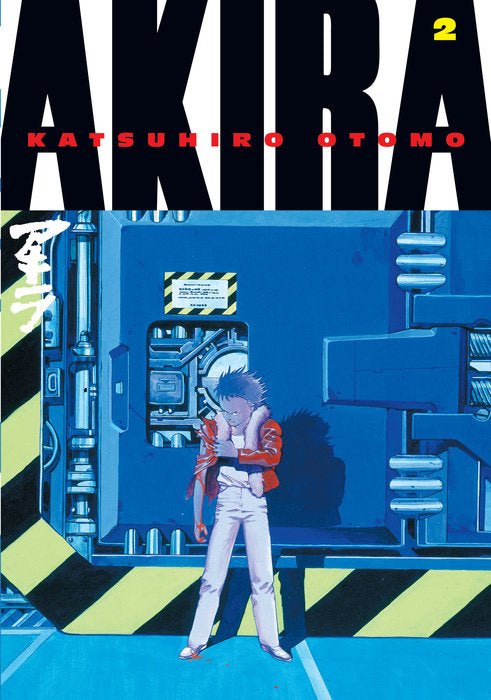 Akira 2 by Katsuhiro Otomo (Trade Paperback) [English]