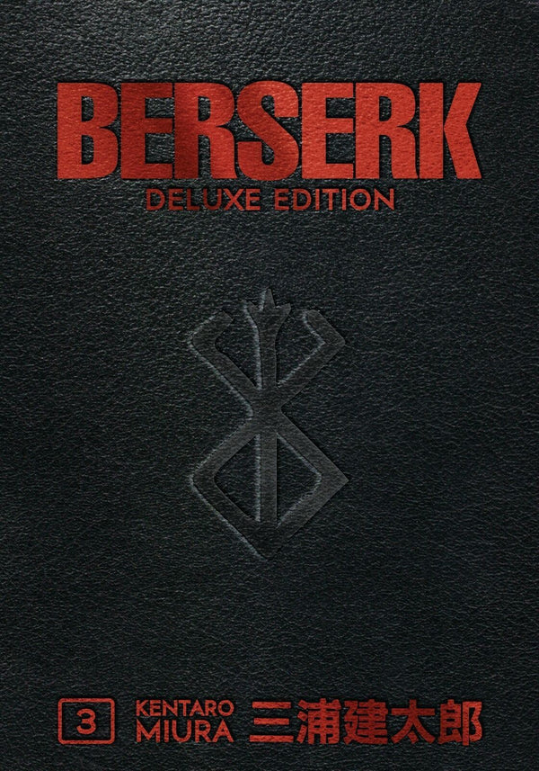 Berserk Deluxe Volume 3 by Kentaro Miura & Jason DeAngelis (Hardcover, 2019) - LV'S Global Media