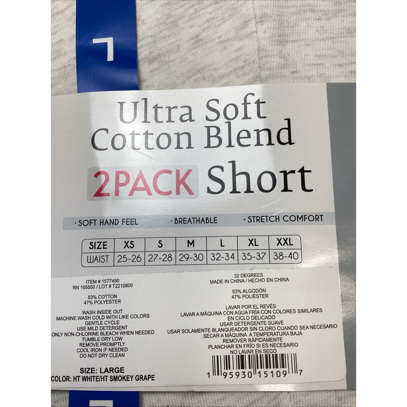 Women's 32 Degrees Cool Ultra Soft Cotton Blend Pull on Shorts 2-Pack, Size: L