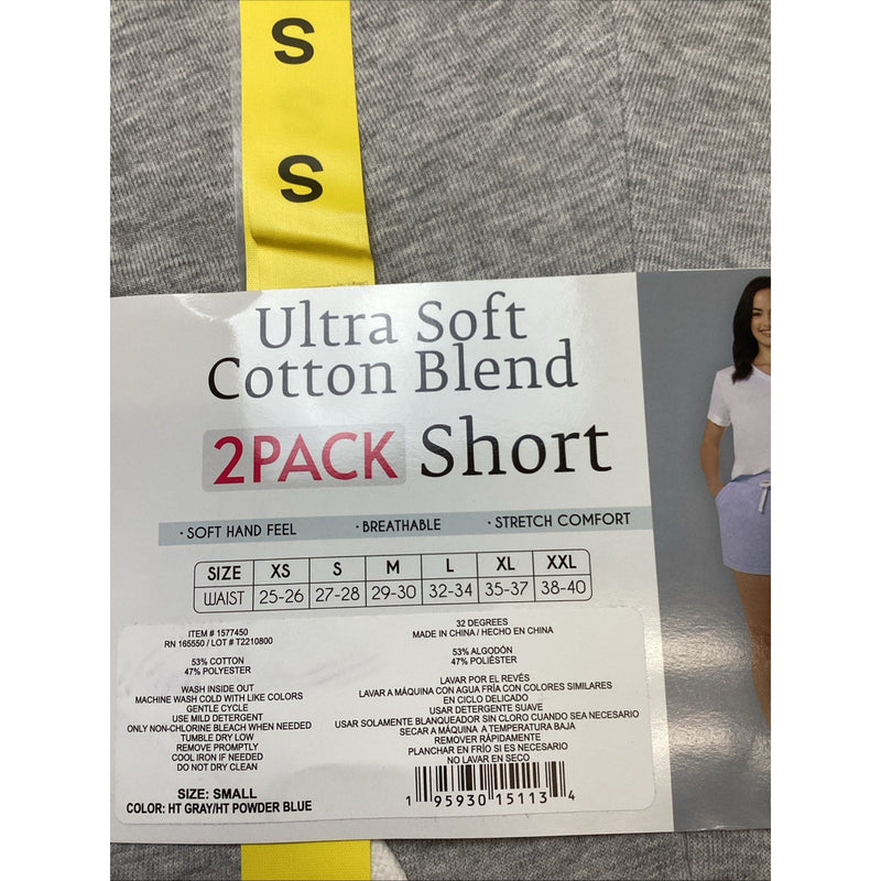 Women's 32 Degrees Cool Ultra Soft Cotton Blend Pull on Shorts 2-Pack, Size: S