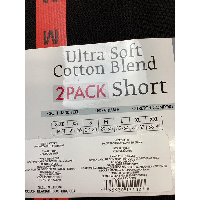 Women's 32 Degrees Cool Ultra Soft Cotton Blend Pull on Shorts 2-Pack, Size: M