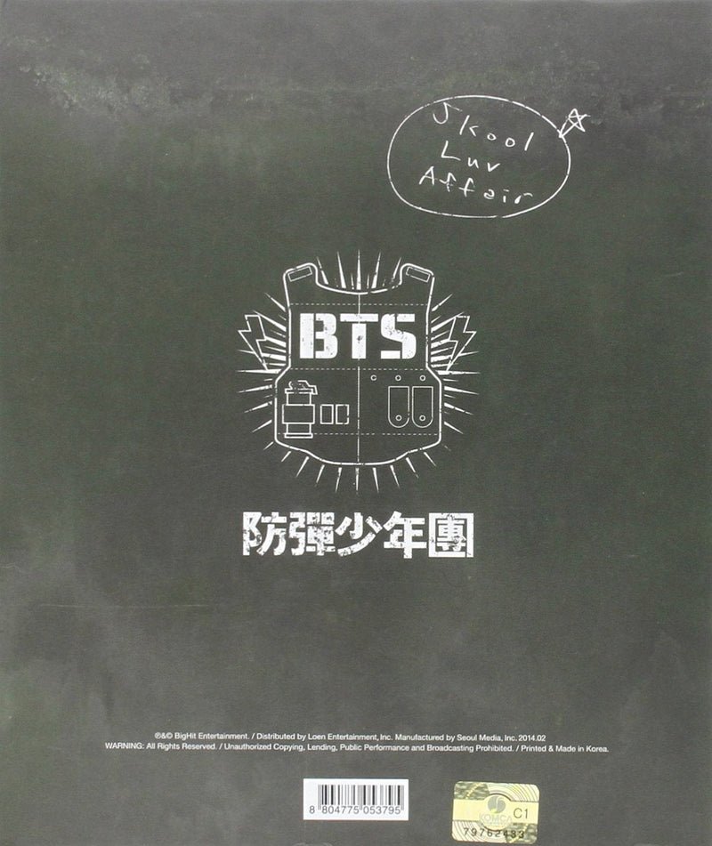 Skool Luv Affair (Incl. 115-page photobook and one random photocard) [Audio CD] Mini Album - LV'S Global Media