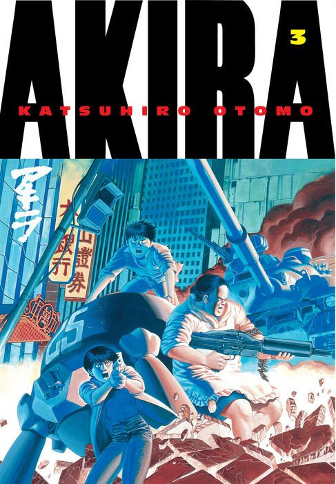 Akira 3 by Katsuhiro Otomo (Trade Paperback) [English] - LV'S Global Media