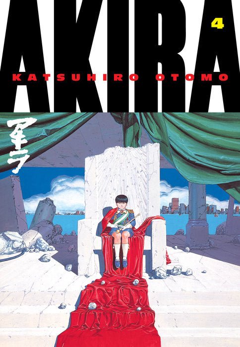 Akira 4 by Katsuhiro Otomo (Trade Paperback) [English] - LV'S Global Media