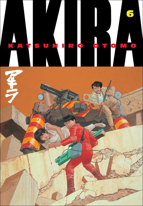 Akira 6 by Katsuhiro Otomo (Trade Paperback) [English] - LV'S Global Media