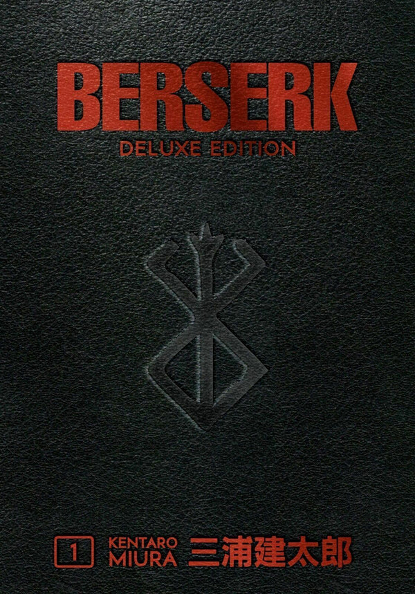 Berserk Deluxe Edition Manga - Volumes 1-6 Set [Deluxe Hardcover] by Kentaro Miura - LV'S Global Media