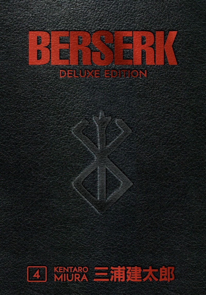 Berserk Deluxe Volume 4 by Kentaro Miura & Jason DeAngelis (Hardcover, 2020) - LV'S Global Media