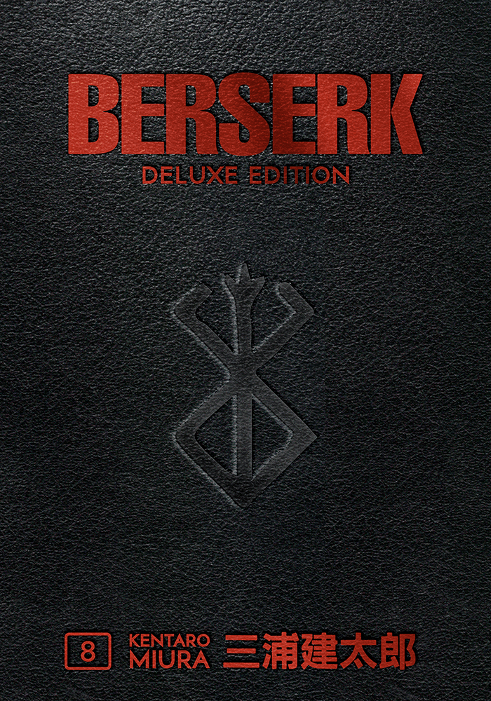 Berserk Deluxe Volume 8 by Kentaro Miura & Jason DeAngelis (Hardcover, 2021) - LV'S Global Media