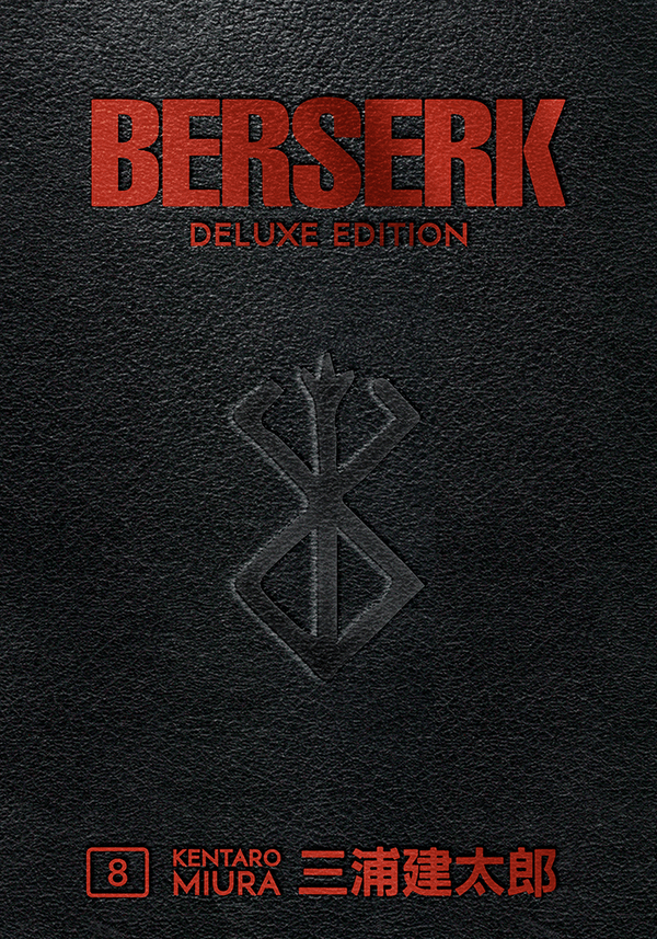 Berserk Deluxe Volume 8 by Kentaro Miura & Jason DeAngelis (Hardcover, 2021) - LV'S Global Media