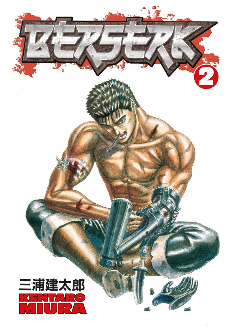 Berserk Volume 2 by Kentaro Miura (Paperback) - LV'S Global Media