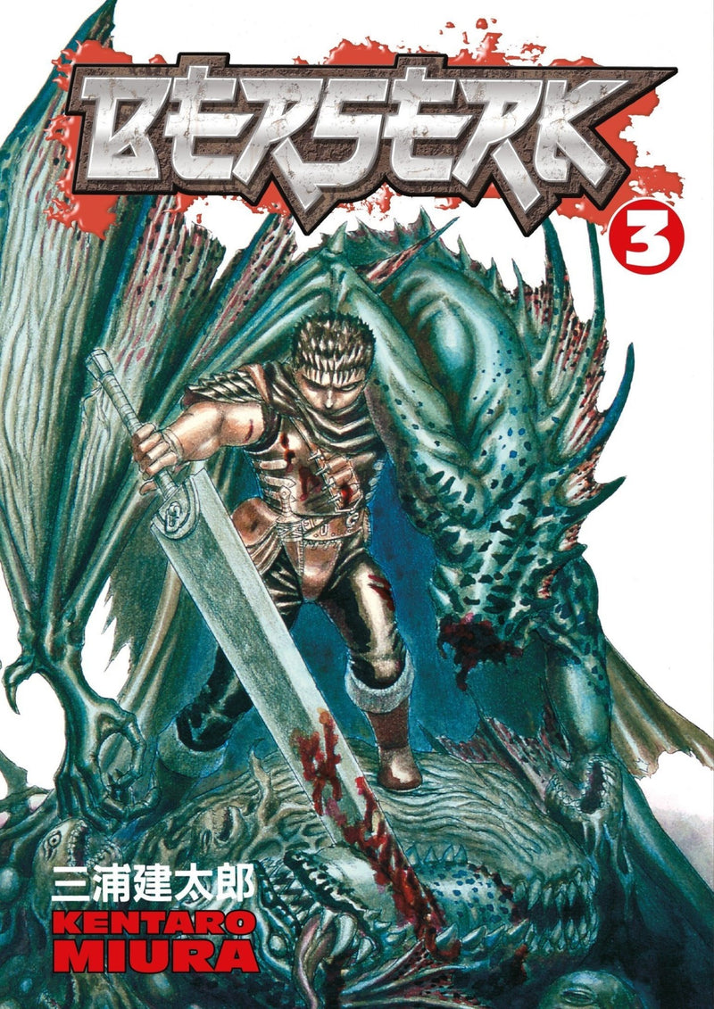 Berserk Volume 3 by Kentaro Miura (Paperback) - LV'S Global Media