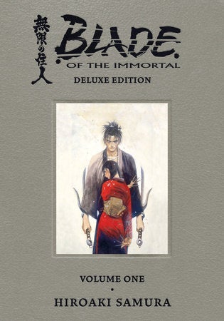 Blade of the Immortal Deluxe Volume 1 by Hiroaki Samura [Hardcover] - LV'S Global Media