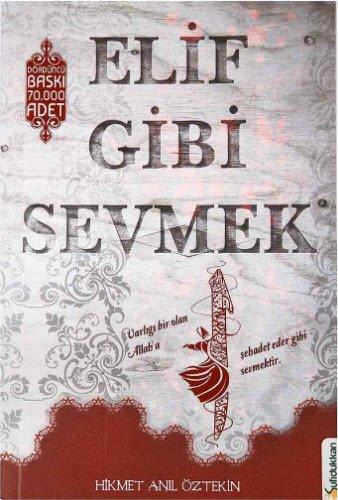 Elif Gibi Sevmek - LV'S Global Media