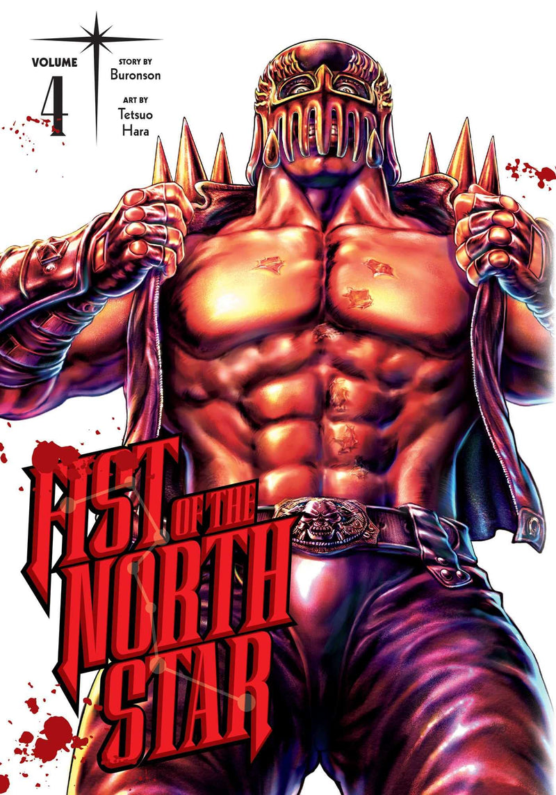 Fist of the North Star, Vol. 4 by Buronson, Tetsuo Hara - LV'S Global Media