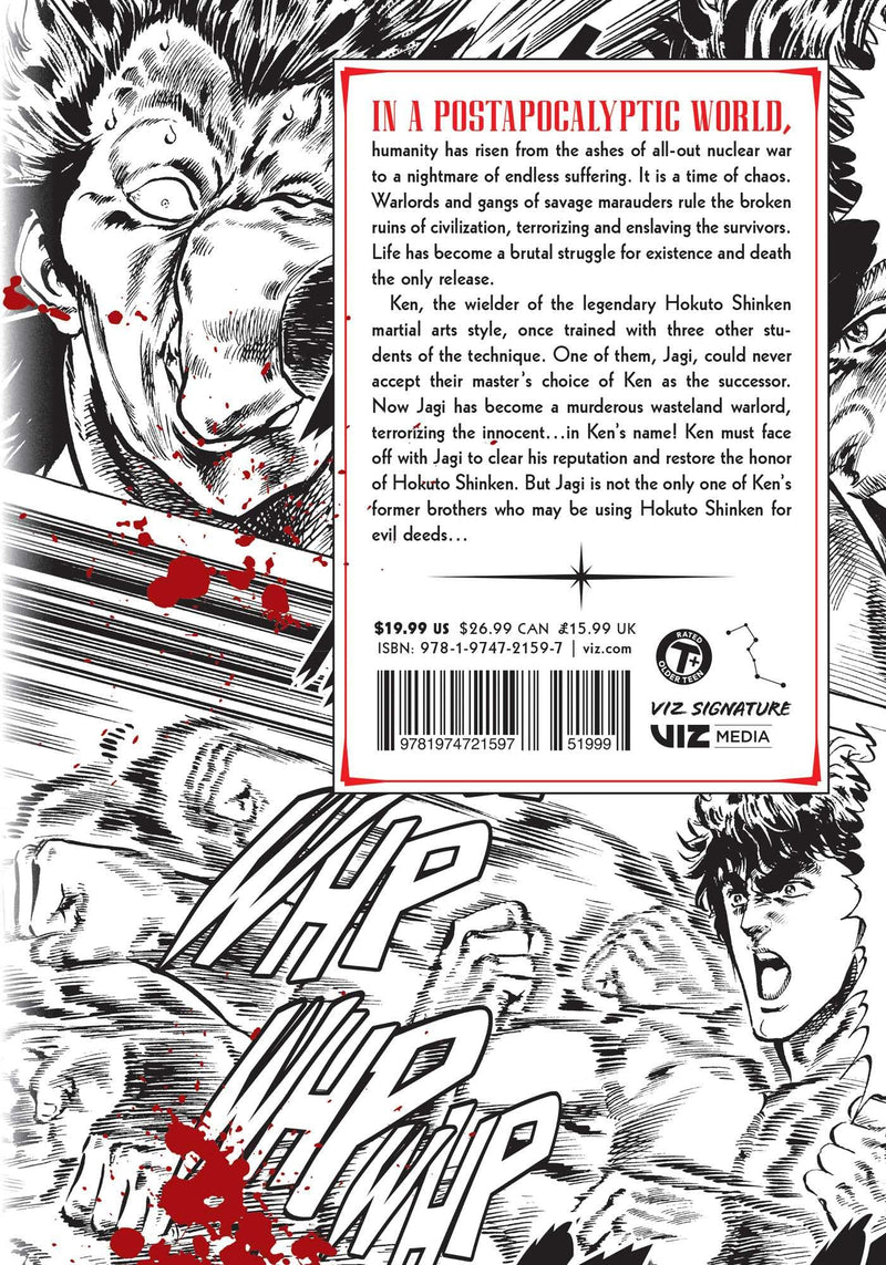 Fist of the North Star, Vol. 4 by Buronson, Tetsuo Hara - LV'S Global Media