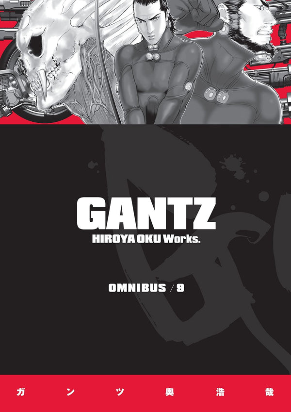 Gantz Omnibus Volume 9 by Hiroya Oku [Paperback] - LV'S Global Media