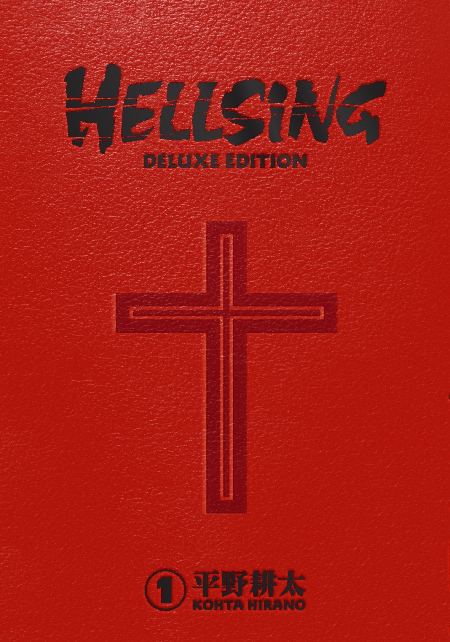 Hellsing Deluxe Hardcover Manga Volume 1 by Kohta Hirano - LV'S Global Media
