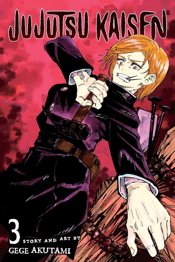 Jujutsu Kaisen, Vols. 0-5 by Gege Akutami [Paperback] - LV'S Global Media