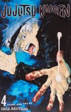 Jujutsu Kaisen, Vols. 0-5 by Gege Akutami [Paperback] - LV'S Global Media