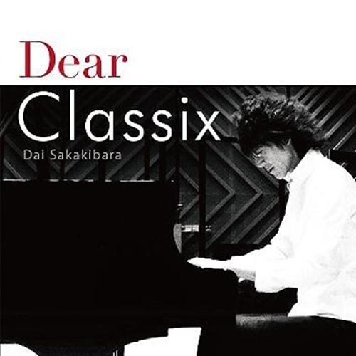 My Favorite Classics (CD - Brand New) Sakakibara, Dai - LV'S Global Media
