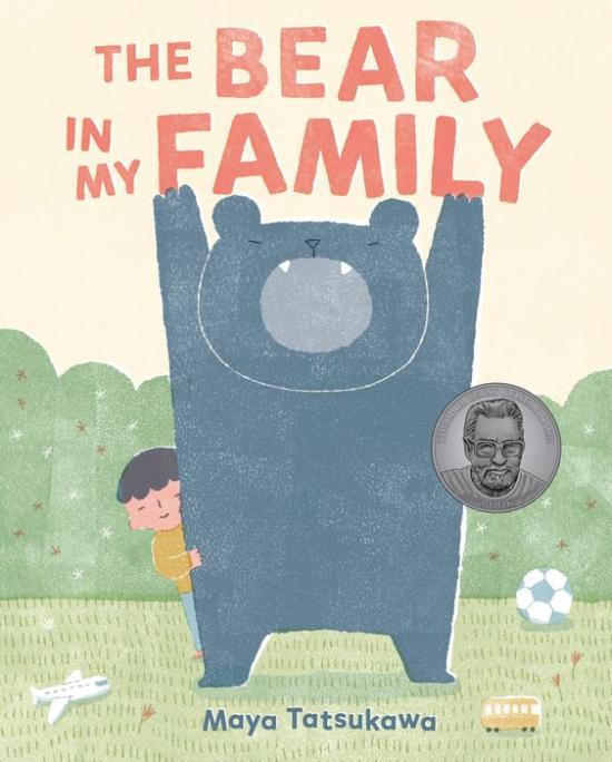 The Bear in My Family by Maya Tatsukawa [Hardcover] - LV'S Global Media