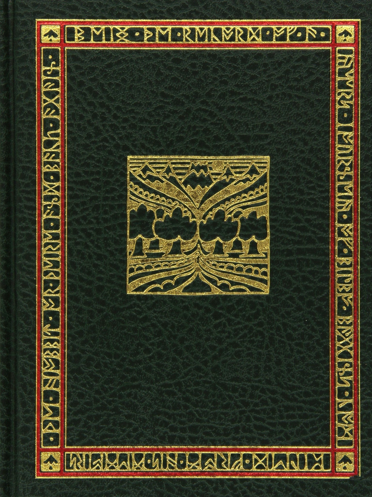 The Hobbit: Or There and Back Again by J.R.R. Tolkien [Hardcover] Deluxe Edition - LV'S Global Media