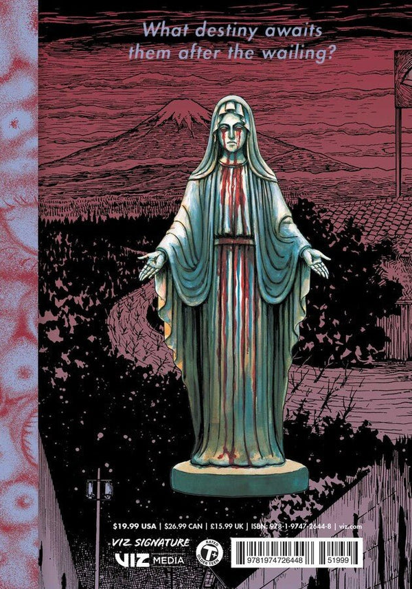 The Liminal Zone by Junji Ito [Hardcover] - LV'S Global Media