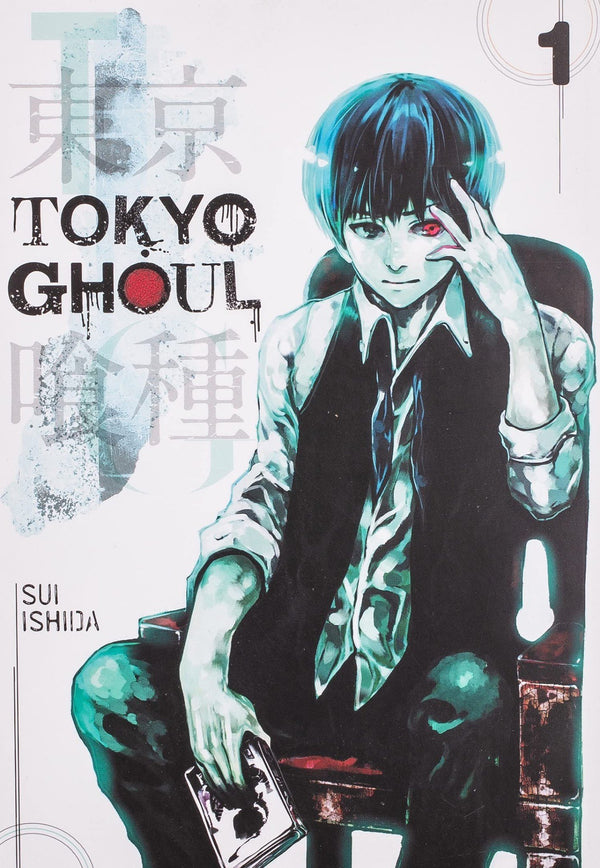 Tokyo Ghoul, Vol. 1 by Sui Ishida (Trade Paperback) - LV'S Global Media