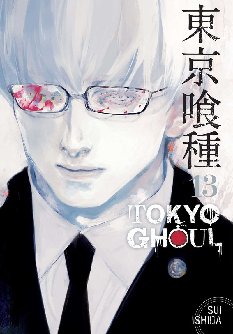 Tokyo Ghoul, Vol. 13 by Sui Ishida (Trade Paperback) - LV'S Global Media