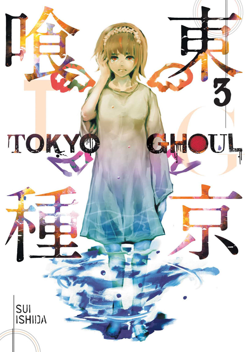 Tokyo Ghoul, Vol. 3 by Sui Ishida (Trade Paperback) - LV'S Global Media