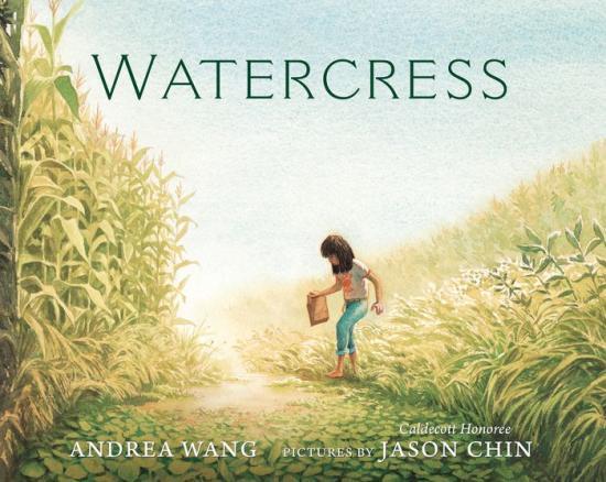 Watercress by Andrea Wang [Hardcover] - LV'S Global Media